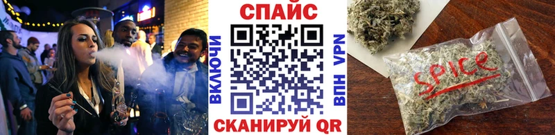 БУТИРАТ 99%  где продают   mega как зайти  Калининск 