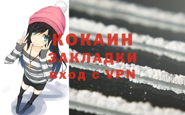 СК Верея
