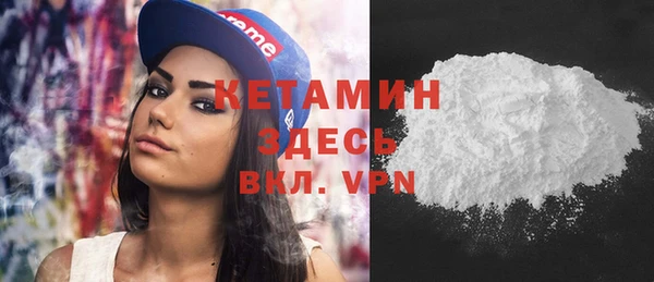 СК Верея