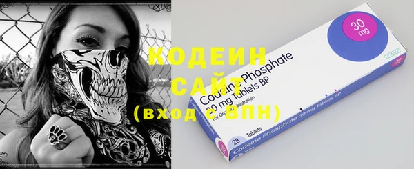 СК Верея