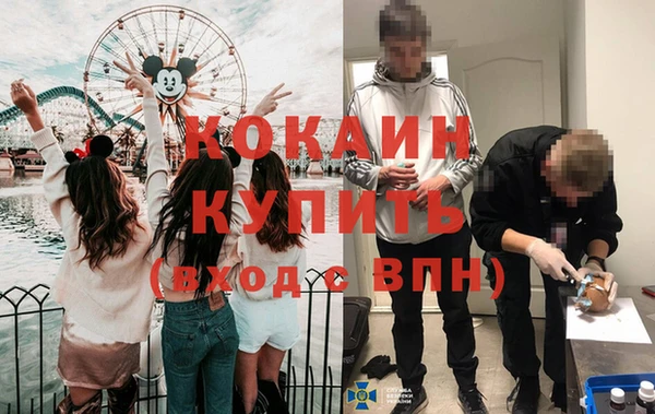 винт Верхний Тагил