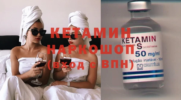 винт Верхний Тагил