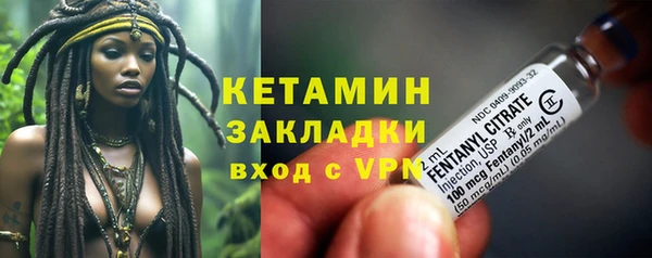 СК Верея