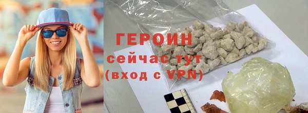 винт Верхний Тагил