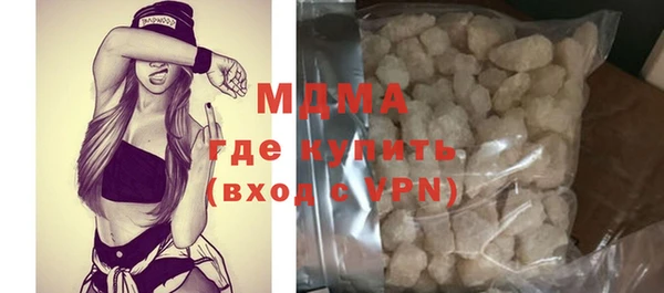 винт Верхний Тагил