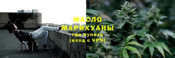 альфа пвп Верхнеуральск