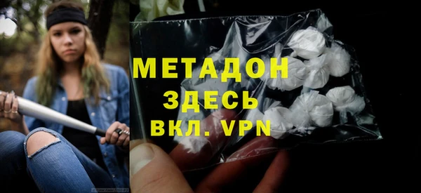 не бодяженный Бугульма