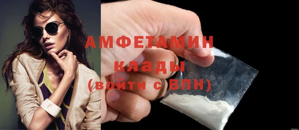 СК Верея