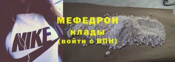 СК Верея