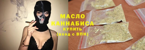 винт Верхний Тагил