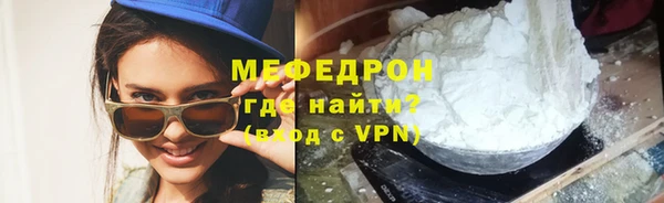 альфа пвп Верхнеуральск