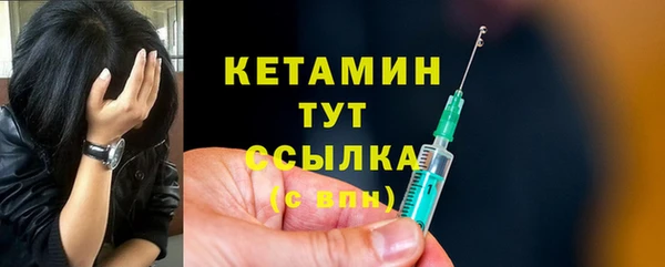 альфа пвп Верхнеуральск