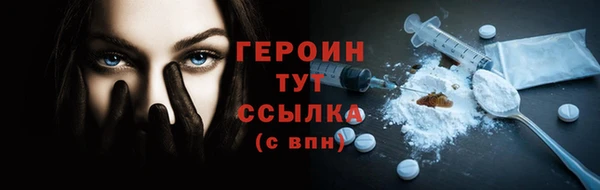 СК Верея