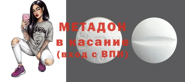 винт Верхний Тагил
