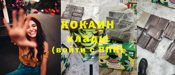альфа пвп Верхнеуральск