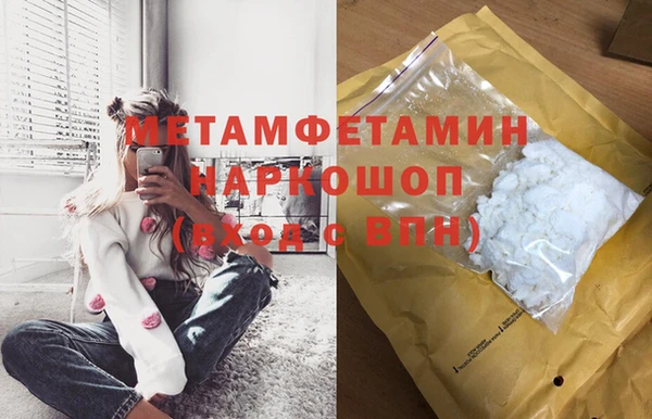 СК Верея