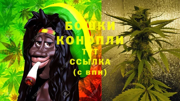 альфа пвп Верхнеуральск