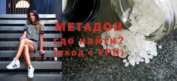 винт Верхний Тагил