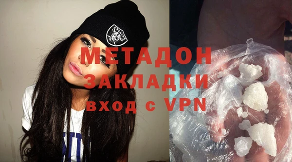 СК Верея