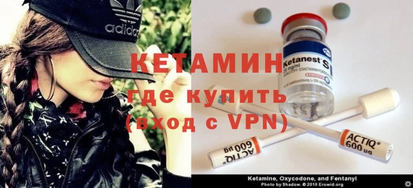 альфа пвп Верхнеуральск