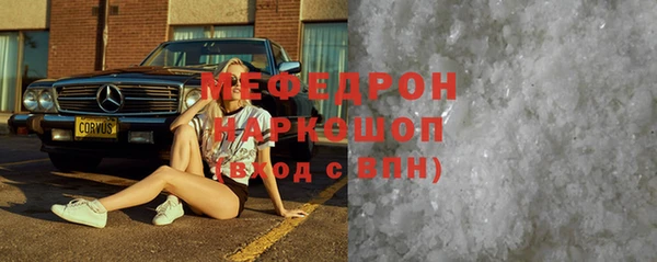СК Верея