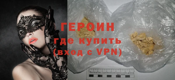 винт Верхний Тагил
