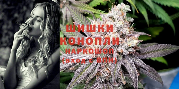 альфа пвп Верхнеуральск