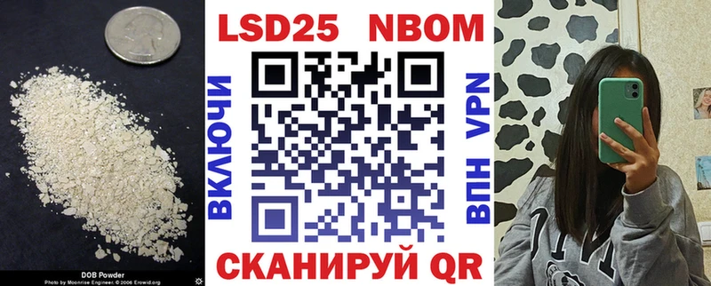 где купить наркоту  Калининск  гидра   ЛСД экстази кислота 